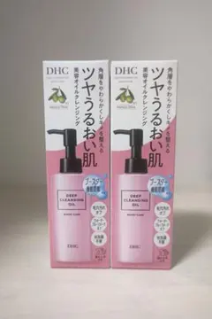 DHC ディープクレンジングオイル ブーストケア 2本セットのサムネイル