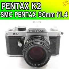 ☆美品☆ Pentax K2 SMC M 50mm F2 #1357 - メルカリ