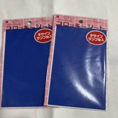 青色 フロッキーシート 2枚セット 10cm x 15cm