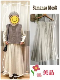 サマンサモスモス [帯電防止]千鳥格子柄ギャザースカート　美品⭐️