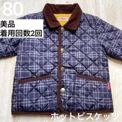 【美品】ホットビスケッツ　ミキハウス　チェック柄ジャケット 80 ジャンパー