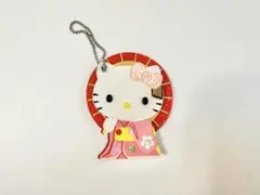 ハローキティ ご当地　アクリルキーホルダー　京都　着物