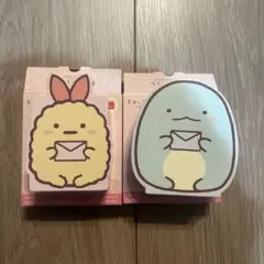 すみっコぐらし　ハッピーセット 可愛いキャラクター メモ帳セット 2個入り