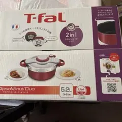T-fal Clipso Minut Easy 6L 圧力鍋 - メルカリ