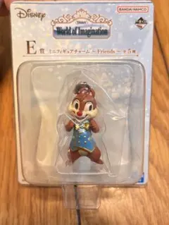 一番くじ ディズニー ミニフィギュアチャーム チップのサムネイル