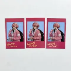 放課後オリエンス チェキ 赤城ウェン