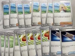 リーリエの決心　夜のタンカ　なかよしポフィン　ふうせん　まとめ売り