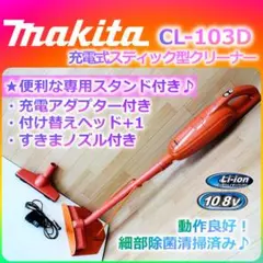 Item thumbnail for item 2745ac73-1e3d-4b29-b08d-9b105f3c509e