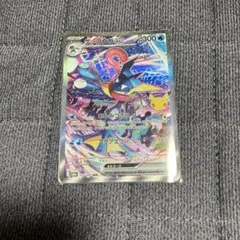 ポケモンカード30周年 ゲッコウガex SAR