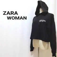 ZARA WOMAN　バックプリント　ビジュー付き　クロップド丈プルパーカー