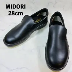 Item thumbnail for item 3f8dca0f-0b08-4fc8-ab9c-d478ee87444f