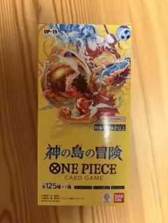 ONE PIECEカードゲーム 神の島の冒険 1BOX テープカット - メルカリ