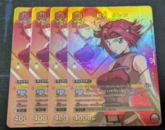 ユニオンアリーナ ユニチケ3弾 ルルーシュ カレン 4コンセット ユニオンアリーナ ユニチケ3弾 ルルーシュ カレン 4コンセット