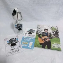 【貴重】高橋優 ACMF2018 4点セット(ボトル・ガイド・記念乗車証・冊子)