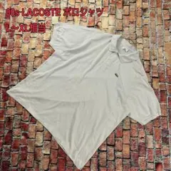 00s LACOSTE ポロシャツ 半袖 白 L〜XL相当 ワニ刺繍 コットン