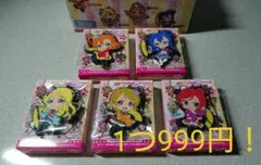 ラブライブ！ラバーストラップ【値下げ再販売】