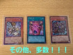 遊戯王 始まりの神ファーラ 怠慢な壺 ウィスカ・ブリッツクリーク　☆おまけ付き☆ 遊戯王 始まりの神ファーラ 怠慢な壺 ウィスカ・ブリッツクリーク
