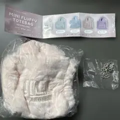 ガチャ　JILL STUART ミニフラッフィートートバッグ