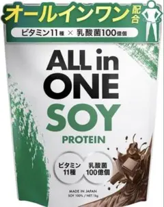 かな【即購入OK、おまとめも歓迎！】様 リクエスト 2点 まとめ商品