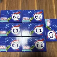 ニュービーズ 洗濯洗剤 粉末 800g 旧パッケージすずらんの香り　7個セットのサムネイル