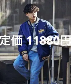 2025年最新】Right-on スタジャンの人気アイテム - メルカリ