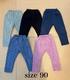 ユニクロ UNIQLO フリースレギンス 90 5枚セット