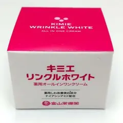 2026年最新】キミエホワイトオールインワンクリームの人気アイテム