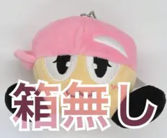 【10/6まで】WEST. ヤツぬい ぶらさげるヤツ小瀧望