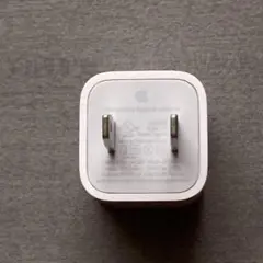 Apple iPhone オリジナルUSB充電器 5V 1A