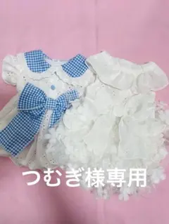 つむぎ様専用　ハンドメイド　犬服　わんこ服