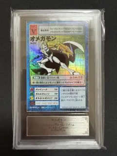 2026年最新】遊戯王 ars鑑定の人気アイテム - メルカリ