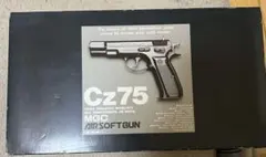2025年最新】mgc cz75の人気アイテム - メルカリ