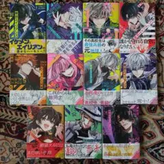2025年最新】東京エイリアンズ 全巻の人気アイテム - メルカリ