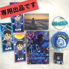 岩田剛典 千社札 Amazon.co.jp: 岩田剛典 GUN 千社札クリアカード 実写 レア キャラ