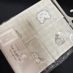 新品＊ ホワイトタイガーとブラックタイガー　ウォールポケット