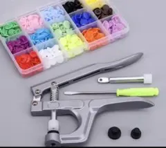 スナップボタン プライヤー セット ハンドメイド用 プラスチック用プライヤー