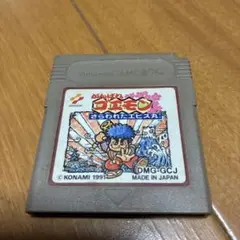 Item thumbnail for item 14ccbd8f-48b2-4f01-9757-23dbf21a5200