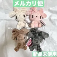 2026年最新】汎用うさぎ パーカーの人気アイテム - メルカリ