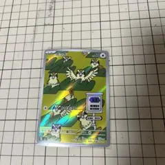 Item thumbnail for item ec5f7f95-f213-4458-a9a8-1545aba2e832