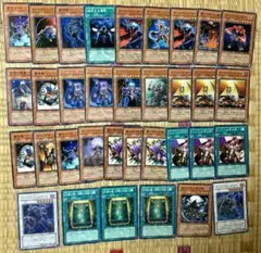 遊戯王 ゲートボール 墓守猫 アンデシンクロ - メルカリ