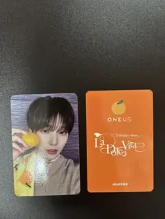 2026年最新】oneus ソホの人気アイテム - メルカリ