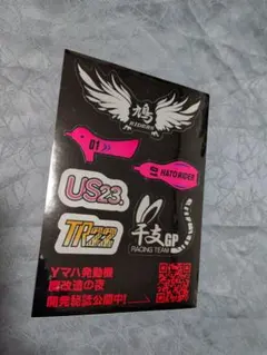 Item thumbnail for item 7e24bd4f-a695-49b4-a5e1-d616fee355f4