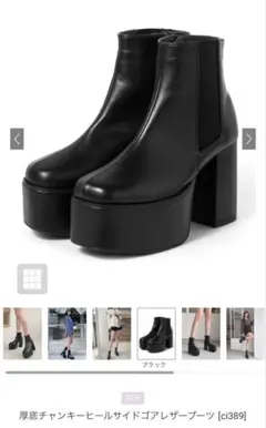 Item thumbnail for item 847edda4-7297-44dd-aff2-ee5874c9bede