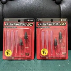 TIEMCO/DARTPANIC 60/2個セットのサムネイル