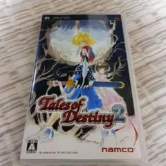 PSP テイルズオブディスティニー2
