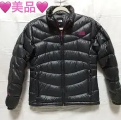 ☆最終価格【美品】ノースフェイス ダウン 85M 700フィル ガンメタ×ピンク