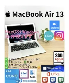 Office2024 MacBook Air 11 Windows11Pro13 - メルカリ