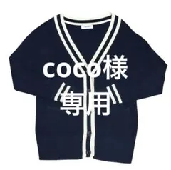 Mila Owen ライン入り Vネック ニット カーディガンFree size