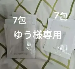 ゆう様専用　DECORTÉ AQ トライアルセット エマルションⅡ ローションⅡ