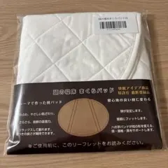 Item thumbnail for item 39c794a1-03bb-470c-b674-929eb4a25ab9